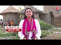 Dangal: जात-धरम पर आया चुनाव? | Rahul Gandhi on Caste Census | PM Modi | Chitra Tripathi | Aaj Tak  - 06:39 min - News - Video