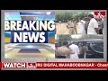 మాజీమంత్రి మల్లారెడ్డికి కాసేపట్లో CrPC నోటీసులు | Malla Reddy Land Issue | hmtv  - 05:55 min - News - Video