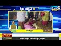 Speed News Andhra Pradesh, Telangana || Prime9 News  - 04:40 min - News - Video