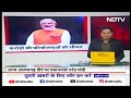 PM Narendra Modi का Azamgarh दौरा आज, 35 हजार करोड़ की परियोजनाओं की देंगे सौगात | PM Modi News  - 03:16 min - News - Video