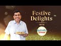 Flaky Stuffed Gujiya | Festive Delights with Nutralite | Diwali Special | Sanjeev Kapoor Khazana  - 05:36 min - News - Video