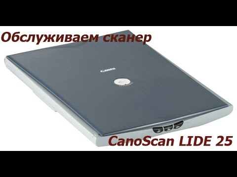 canon printer drivers for windows 10 scan lide 2.0