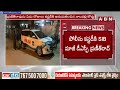 ప్రణీత్ రావు అరెస్ట్ ..! | EX DSP Praneeth Rao Arrested | Revanth Phone Tapping Case | ABN Telugu  - 04:57 min - News - Video