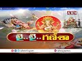 గణేష్ నిమజ్జనం వేళ తెలుగు తల్లి ఫ్లైఓవర్ వద్ద ప్రస్తుత పరిస్థితి | Ganesh immersion At Tank Bund | A - 06:25 min - News - Video