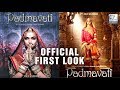 Official First Look poster of Deepika Padukone in Padmavati released