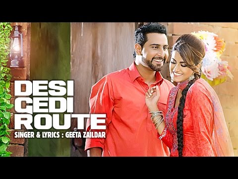 Desi Gedi Route Lyrics