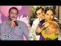 PRDP better than Maine Pyar Kiya & Hum Apke Hain Kaun: Salman