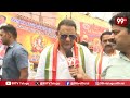 Azharuddin FIRST Exclusive Reaction after Governor Quota MLC Post | Jubliee Hills By Election | 99TV  - 01:58 min - News - Video