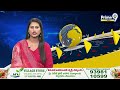 కేసీఆర్ గద్దె దిగడానికి కారణం వాళ్లే | Congress Leader Comments On KCR | Prime9 News  - 01:56 min - News - Video