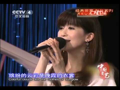 20141211 中国文艺 经典回声 甜歌系列 月亮公主孟庭苇