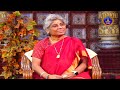 Gurusannidhi || Y.Swarna Latha ||    || EP104 || 28-12-2023 || SVBC TTD  - 49:37 min - News - Video