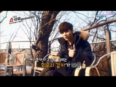 Best of Luhan/Luhan Moments in EXO's Showtime