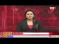 పదో తరగతి పరీక్షల ఫలితాల్లో నిర్మల్ జిల్లాకు ప్రథమ స్థానం | 99TV  - 01:06 min - News - Video