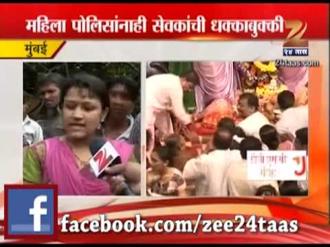 लालबागच्या राजाच्या भक्तांची संतप्त प्रतिक्रिया