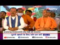 PM Modi Azamgarh Visit: पहले की सरकारों ने जनता की आंखों में धूल झोंकी: आजमगढ़ की सभा में PM Modi  - 10:10 min - News - Video