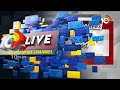 LIVE: CM Jagan Target Pawan Kalyan | Opeartion Pitapuram | పవన్‌ ఓటమికి సీఎం జగన్‌ బిగ్‌ ప్లాన్‌  - 00:00 min - News - Video