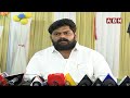 వైఎస్ భారతి ఆరోజు నాతో..| Dastagiri Shocking Comments On YS Bharathi Reddy Hand In Viveka CASE |ABN - 01:30 min - News - Video