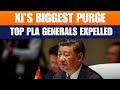 Xi Jinping Expels Top PLA Generals | Biggest Military Purge Since Cultural Revolution | News9