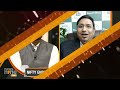 Will RBI Cut Interest Rate To Prop Up Private Capex?  - 05:39 min - News - Video
