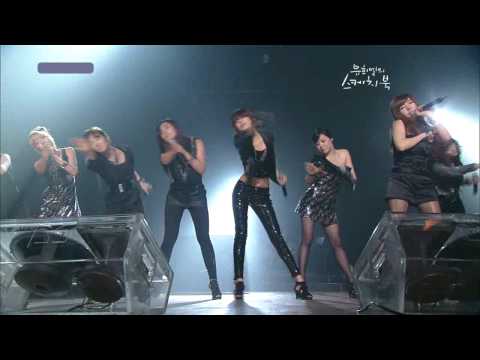 SNSD - Run Devil Run ( May,08,10 )