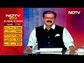 NDTV Marathi Launch: महाराष्ट्र की आवाम की नई आवाज, NDTV का मराठी चैनल हुआ लॉन्च | Khabron Ki Khabar  - 02:43 min - News - Video