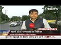 खुलासा! Ujjwala Yojana के 35 Lakh से ज़्यादा लाभार्थियों ने नहीं भरवाया Gas Cylinder  - 04:06 min - News - Video