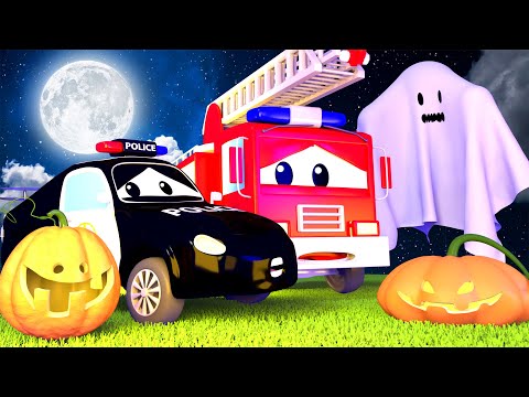 Halloween of Car City'