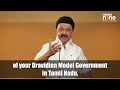 Tamil Nadu CM MK Stalin Criticizes Union Budget and Boycotts Niti Aayog Meeting | News9  - 08:24 min - News - Video