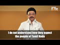 Tamil Nadu CM MK Stalin Criticizes Union Budget and Boycotts Niti Aayog Meeting | News9