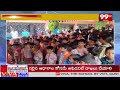 బడిబాట కార్యక్రమంలో పాల్గొన్న రాజాసింగ్ , పొన్నం | Rajasingh, Ponnam, participated in Badibata |99tv  - 01:05 min - News - Video
