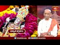 రామరాజ్య పాలన, శ్రీరాముని సుగుణాల గురించి తెలుసుకోండి| Mudigonda Sivaprasad about Ayodhya Ram Mandir  - 22:35 min - News - Video