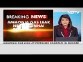 5 Hospitalised After Ammonia Gas Leaks From Sub-Sea Pipe Near Chennai - 04:02 min - News - Video
