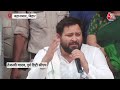 Lok Sabha Election 2024: Tejashwi Yadav ने Bihar के Jehanabad में किया जनसभा, सुनिए क्या कहा?  - 05:03 min - News - Video