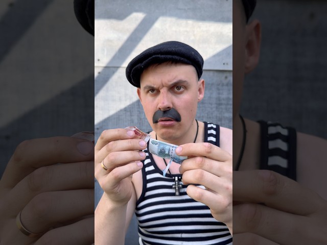 ТВОЙ БАТЯ ИЩЕТ РАБОТУ😂#shorts