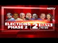 BJPs Kangana Ranaut: Saffron Wave Now, Saffron Wave Will Continue  - 00:52 min - News - Video