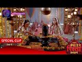 Kaisa Hai Yeh Rishta Anjana | 1 December 2023 | Special Clip | Dangal TV