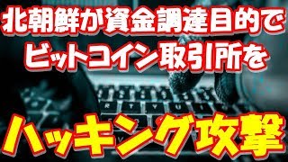 日本政府の借金時計 	YouTube動画>2本 ->画像>16枚 