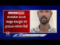 Hyderabad Drugs News : Anti Narcotics Bureau Police Arrested Drug Gang At Bahadurpura | V6 News  - 00:57 min - News - Video