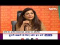 Arvind Kejriwal Arrest:  BJP ने  Press Conference कर केजरीवाल पर साधा निशाना | NDTV India  - 03:29 min - News - Video