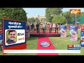 Kahani Kursi Ki: शिवराज या प्रह्लाद...एमपी में OBC कार्ड! | MP New CM Updates | Shivraj Singh | BJP - 22:42 min - News - Video