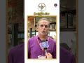 ​​శ్రీవారి వైద్యసేవ - గోశాల ||  డాక్టర్  శ్యామ్ సుందర్ || SVBC TTD