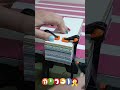 ממו דפים עם שם