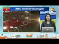AP Super 6 | Section 144 Imposed in Amalapuram|All Party Leader Comments on Amalapuram Incident 10TV  - 04:09 min - News - Video
