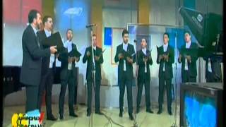 Vocal Group Constantine - Vokalna grupa Constantine - Tamo daleko