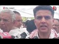 Rajasthan Politics : NEET रिजल्ट में धांधलीकी खबरों को लेकर Sachin Pilot ने बीजेपी सरकार को घेरा - 04:54 min - News - Video