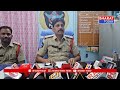 పుంగనూరు : పోలీసుల తనిఖీలో కర్ణాటక మద్యం సీజ్ - ఇద్దరు అరెస్ట్ | Bharat Today  - 02:06 min - News - Video