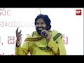 LIVE-పవన్ కళ్యాణ్ కల్ట్ స్పీచ్ | Deputy CM Pawan Kalyan Speech at pithapuram | 99TV  - 01:12:01 min - News - Video