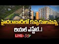 Live: Hyderabad 'Real Estate' market may collapse!
