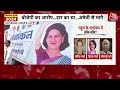 Rahul Gandhi Nomination: नामांकन करेंगे Rahul Gandhi, Congress के ये दिग्गज नेता होंगे शामिल  - 11:16 min - News - Video