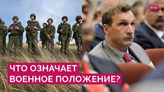 «Очередной шаг к мобилизационной экономике». Георгий Бовт — о Координационном совете в правительстве